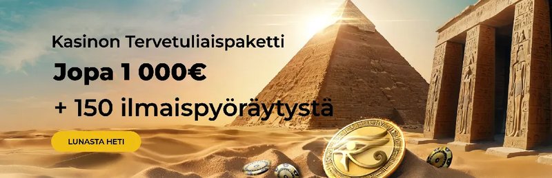 Germany - wonaco slots